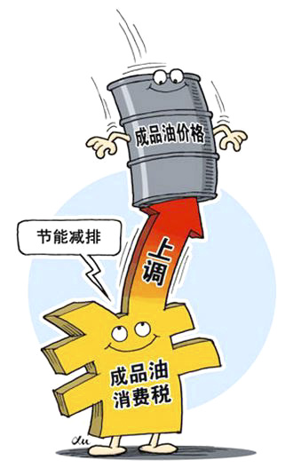 圖片2.jpg 圖片2.jpg