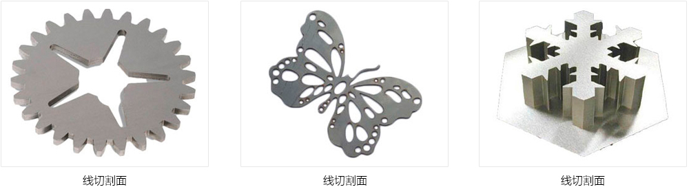 應用領域模板.jpg 應用領域模板.jpg