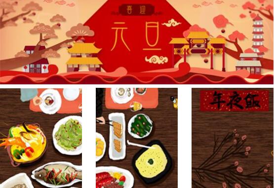 QQ截圖20200110143351.jpg QQ截圖20200110143351.jpg