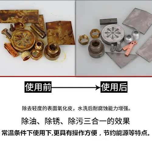 微信圖片_20240412145533.png 微信圖片_20240412145533.png