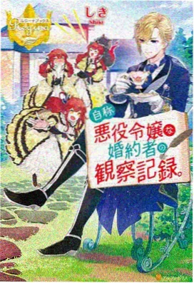 伊藤润二恐怖体验 动画免费观看