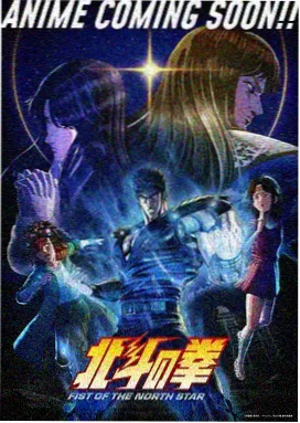 漩涡 伊藤润二动画免费观看
